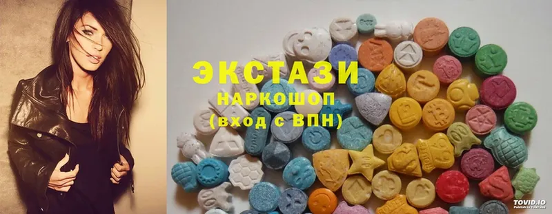 наркошоп  Краснокаменск  Ecstasy VHQ 